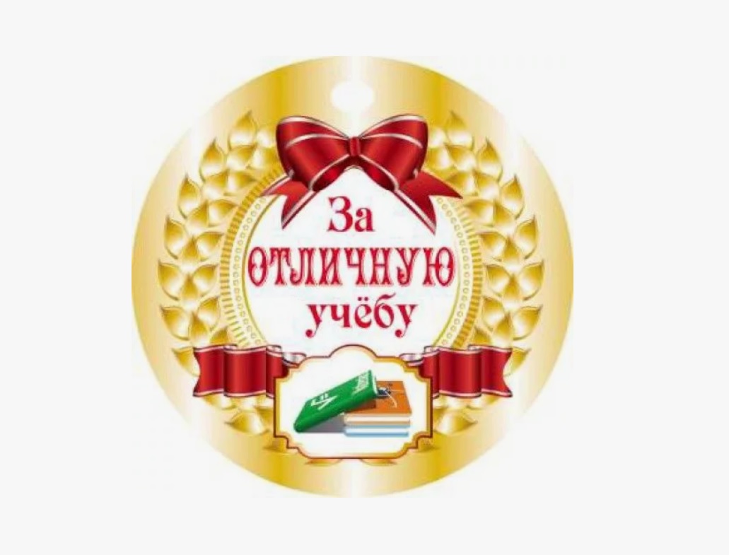 Предоставление единовременных денежных выплат.